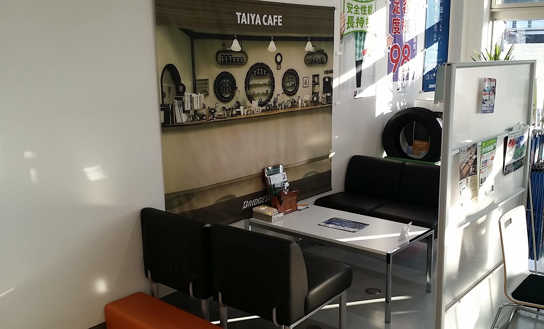 代車無料！ ボディコーティング